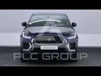2024 Jaguar E-PACE