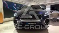 2024 Jaguar E-PACE