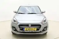 2024 Suzuki SWIFT
