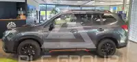 2024 Subaru Forester