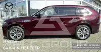 2024 Mazda CX-80