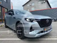 2024 Mazda CX