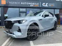 2024 Mazda CX