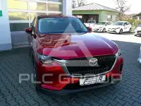 2024 Mazda CX