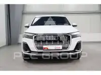 2024 Audi Q7