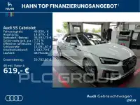 2024 Audi S5