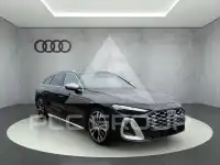 2024 Audi S5