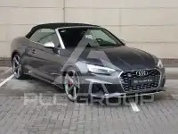 2024 Audi S5