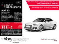 2024 Audi S5
