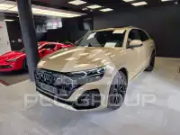 2024 Audi Q8