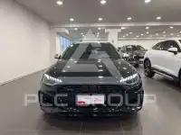 2024 Audi RS4