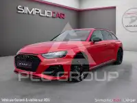 2024 Audi RS4