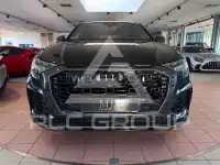 2024 Audi RS