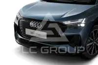 2024 Audi E-TRON