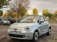2024 Fiat 500
