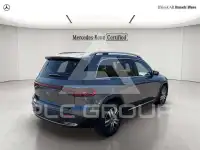 2024 Mercedes Benz EQB