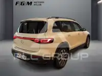 2024 Mercedes Benz EQB