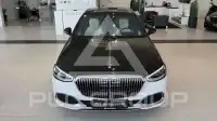 2024 Mercedes Benz Maybach Class