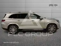 2024 Mercedes Benz Maybach Class