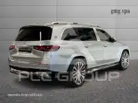 2024 Mercedes Benz Maybach Class