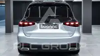 2024 Mercedes Benz GLS 350