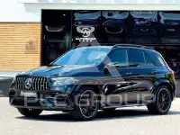 2024 Mercedes Benz GLE 63 AMG