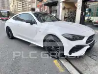 2024 Mercedes Benz CLE 300