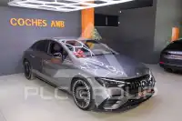 2024 Mercedes Benz E 53 AMG