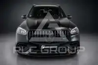 2024 Mercedes Benz GLS 63 AMG