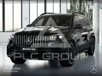 2024 Mercedes Benz GLS 63 AMG