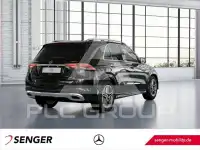 2024 Mercedes Benz GLE 300