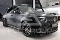 2024 Mercedes Benz GLE 300