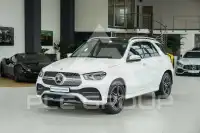 2024 Mercedes Benz GLE 300