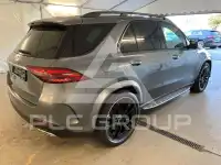 2024 Mercedes Benz GLE 300