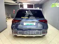 2024 Mercedes Benz GLE 300
