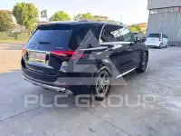 2024 Mercedes Benz GLE 300
