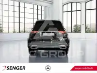 2024 Mercedes Benz GLE 300