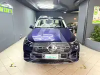 2024 Mercedes Benz GLE 300