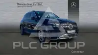 2024 Mercedes Benz GLE 300