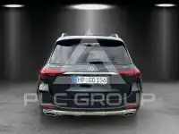 2024 Mercedes Benz GLE 300