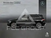 2024 Mercedes Benz GLB