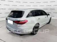 2024 Mercedes Benz C 300