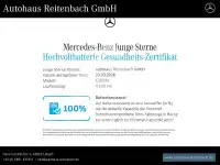 2024 Mercedes Benz E 300