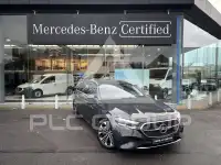 2024 Mercedes Benz E 300