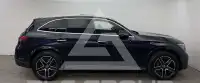 2024 Mercedes Benz GLC 300