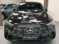 2024 Mercedes Benz GLC 300