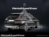2024 Mercedes Benz GLC 300
