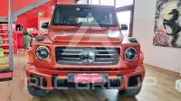 2024 Mercedes Benz G-Class