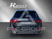 2024 Mercedes Benz C 220
