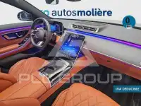 2024 Mercedes Benz S 580